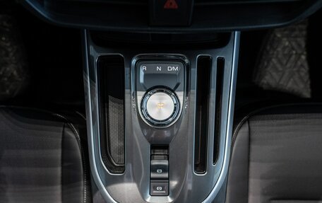 Haval Jolion, 2026 год, 2 899 000 рублей, 26 фотография