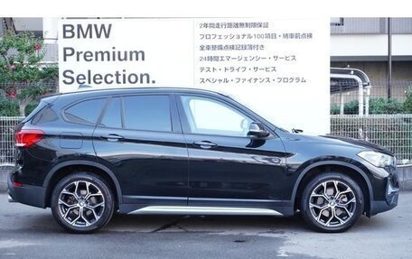 BMW X1, 2021 год, 2 330 000 рублей, 4 фотография