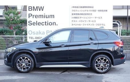 BMW X1, 2021 год, 2 330 000 рублей, 8 фотография