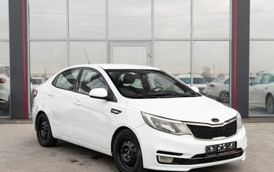 KIA Rio III рестайлинг, 2015 год, 710 000 рублей, 1 фотография