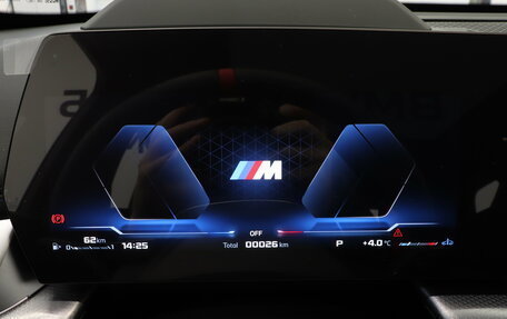 BMW X1, 2025 год, 6 990 000 рублей, 25 фотография