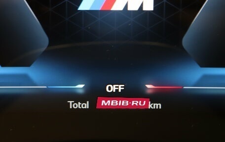 BMW X1, 2025 год, 6 990 000 рублей, 24 фотография