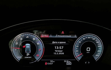 Audi Q5, 2025 год, 6 050 000 рублей, 17 фотография