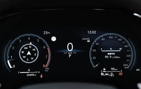 Lexus RX IV рестайлинг, 2024 год, 6 620 000 рублей, 18 фотография