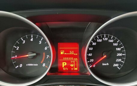 Mitsubishi ASX I рестайлинг, 2014 год, 1 228 736 рублей, 10 фотография