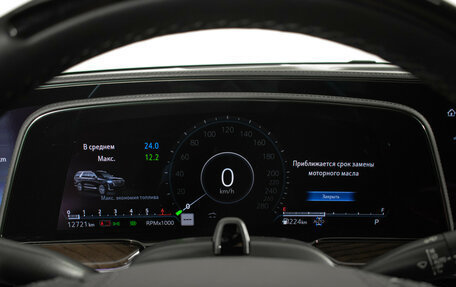 Cadillac Escalade V, 2023 год, 13 500 000 рублей, 14 фотография