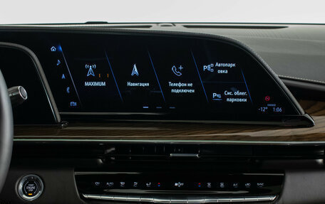 Cadillac Escalade V, 2023 год, 13 500 000 рублей, 18 фотография