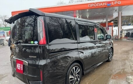 Honda Stepwgn IV, 2018 год, 2 400 000 рублей, 4 фотография