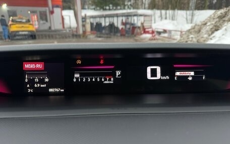 Honda Stepwgn IV, 2018 год, 2 400 000 рублей, 10 фотография