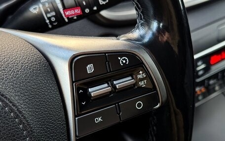 KIA Sorento III Prime рестайлинг, 2019 год, 2 490 000 рублей, 26 фотография