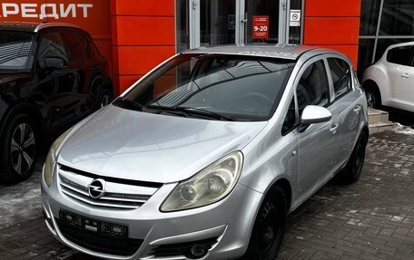 Opel Corsa D, 2008 год, 523 000 рублей, 7 фотография