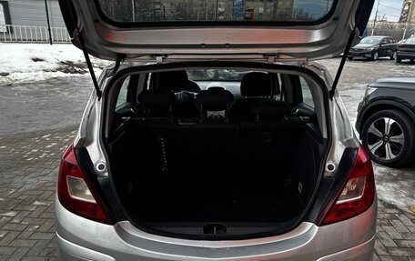 Opel Corsa D, 2008 год, 523 000 рублей, 14 фотография