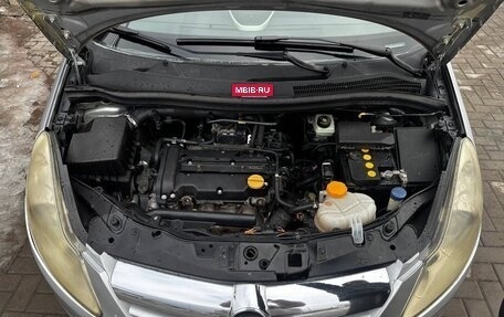 Opel Corsa D, 2008 год, 523 000 рублей, 13 фотография