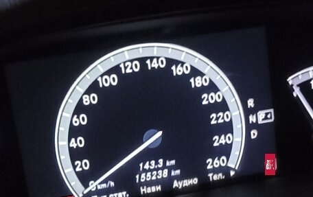 Mercedes-Benz S-Класс, 2010 год, 3 000 000 рублей, 11 фотография