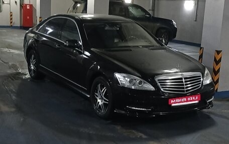 Mercedes-Benz S-Класс, 2010 год, 3 000 000 рублей, 12 фотография
