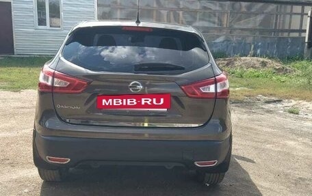 Nissan Qashqai, 2015 год, 1 850 000 рублей, 3 фотография