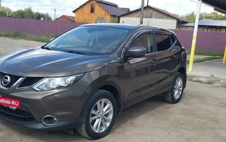 Nissan Qashqai, 2015 год, 1 850 000 рублей, 5 фотография