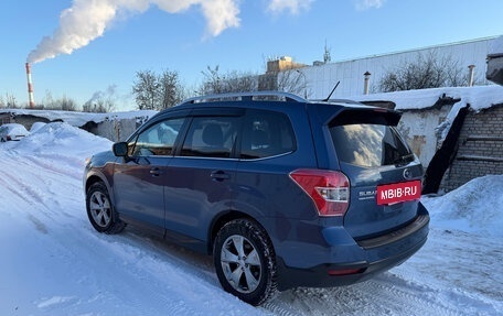Subaru Forester, 2013 год, 1 790 000 рублей, 2 фотография