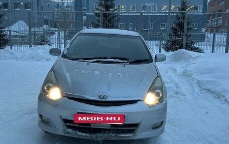 Toyota Wish II, 2008 год, 800 000 рублей, 3 фотография
