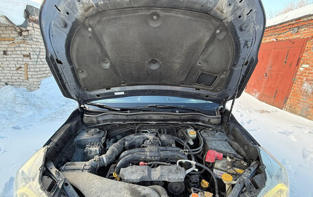 Subaru Forester, 2013 год, 1 790 000 рублей, 14 фотография