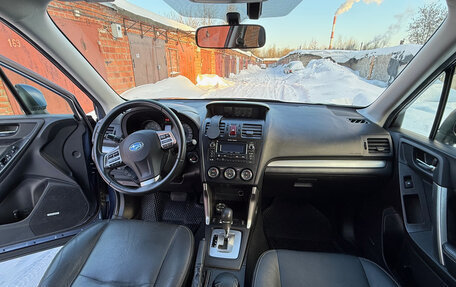 Subaru Forester, 2013 год, 1 790 000 рублей, 11 фотография