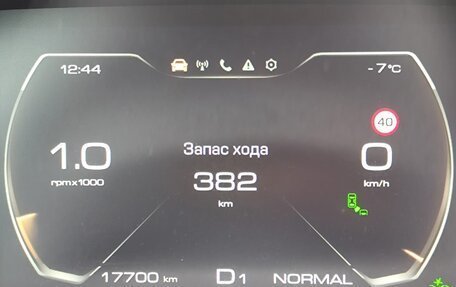 Haval Jolion, 2023 год, 2 181 000 рублей, 2 фотография