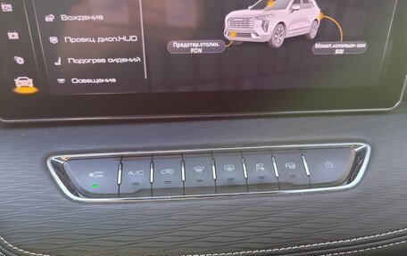 Haval Jolion, 2023 год, 2 181 000 рублей, 5 фотография