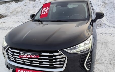 Haval Jolion, 2023 год, 2 181 000 рублей, 3 фотография