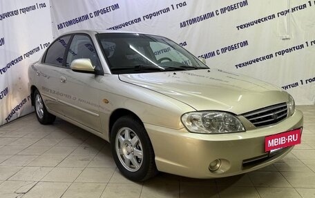KIA Spectra II (LD), 2007 год, 335 000 рублей, 3 фотография