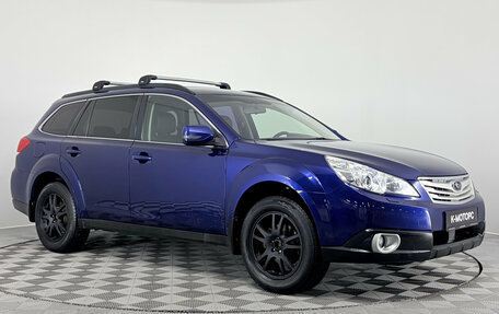 Subaru Outback IV рестайлинг, 2011 год, 1 340 000 рублей, 5 фотография