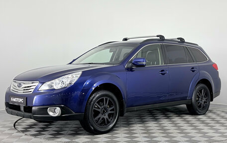 Subaru Outback IV рестайлинг, 2011 год, 1 340 000 рублей, 3 фотография