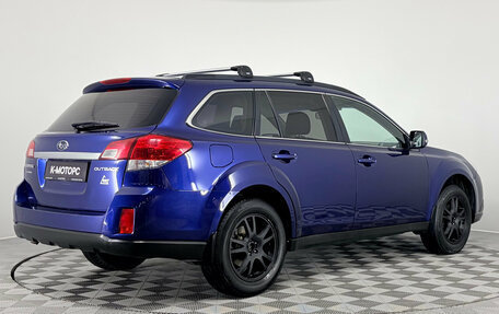 Subaru Outback IV рестайлинг, 2011 год, 1 340 000 рублей, 7 фотография