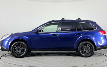 Subaru Outback IV рестайлинг, 2011 год, 1 340 000 рублей, 10 фотография