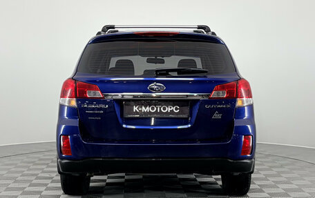 Subaru Outback IV рестайлинг, 2011 год, 1 340 000 рублей, 8 фотография