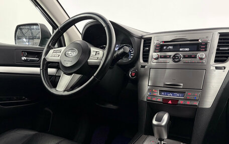 Subaru Outback IV рестайлинг, 2011 год, 1 340 000 рублей, 11 фотография