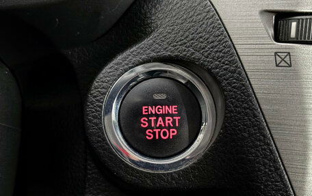 Subaru Outback IV рестайлинг, 2011 год, 1 340 000 рублей, 17 фотография