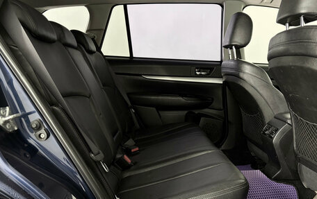 Subaru Outback IV рестайлинг, 2011 год, 1 340 000 рублей, 21 фотография