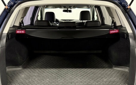 Subaru Outback IV рестайлинг, 2011 год, 1 340 000 рублей, 22 фотография