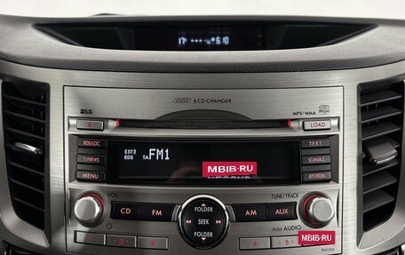 Subaru Outback IV рестайлинг, 2011 год, 1 340 000 рублей, 14 фотография