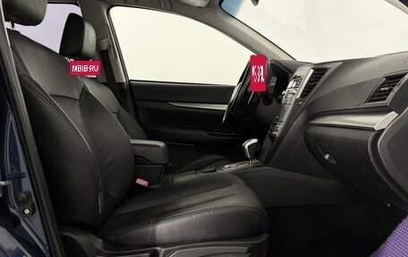 Subaru Outback IV рестайлинг, 2011 год, 1 340 000 рублей, 20 фотография