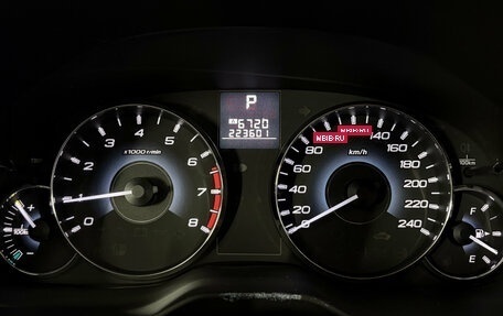 Subaru Outback IV рестайлинг, 2011 год, 1 340 000 рублей, 13 фотография