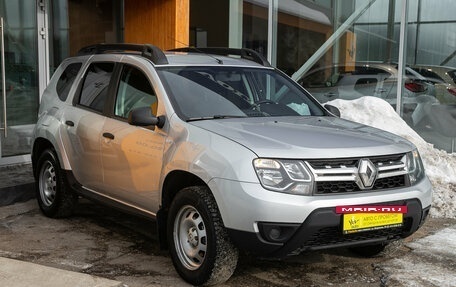 Renault Duster I рестайлинг, 2020 год, 1 348 000 рублей, 6 фотография