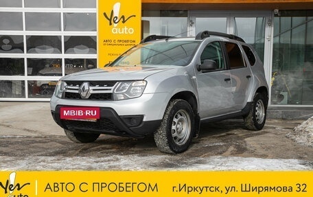 Renault Duster I рестайлинг, 2020 год, 1 348 000 рублей, 2 фотография
