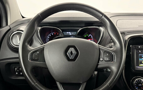 Renault Kaptur I рестайлинг, 2018 год, 1 390 000 рублей, 14 фотография