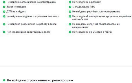 Mercedes-Benz E-Класс AMG, 2018 год, 5 150 000 рублей, 2 фотография