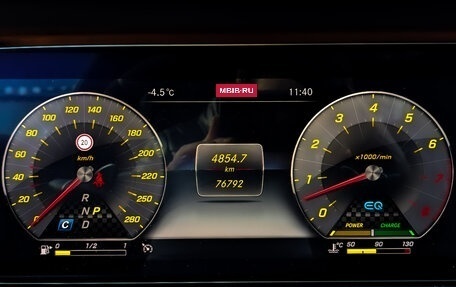 Mercedes-Benz E-Класс AMG, 2018 год, 5 150 000 рублей, 13 фотография