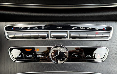 Mercedes-Benz E-Класс AMG, 2018 год, 5 150 000 рублей, 26 фотография