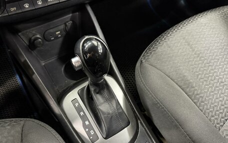 KIA Rio III рестайлинг, 2016 год, 1 031 128 рублей, 12 фотография