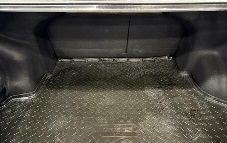 KIA Rio III рестайлинг, 2016 год, 1 031 128 рублей, 18 фотография