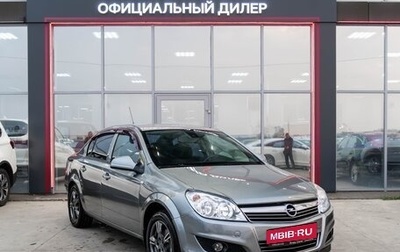 Opel Astra H, 2011 год, 570 000 рублей, 1 фотография